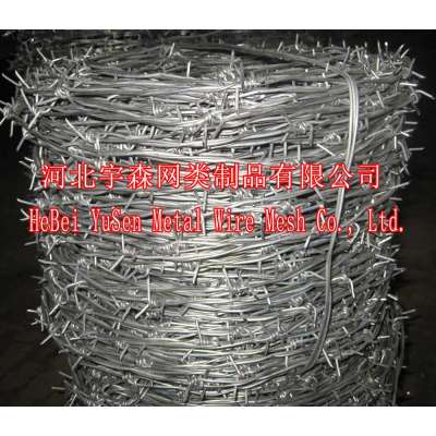 High Quality Barbed Iron Wire